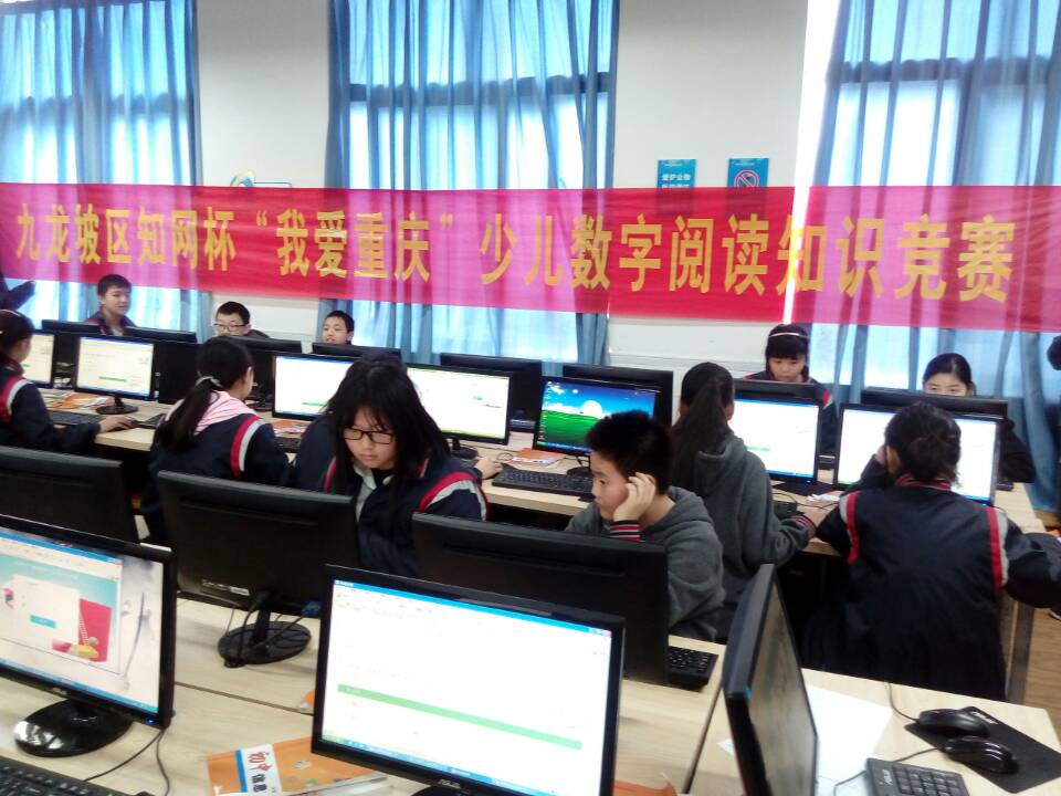QQ鍥剧墖20170331144436.jpg