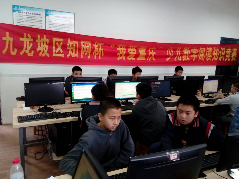 QQ鍥剧墖20170331144426.jpg